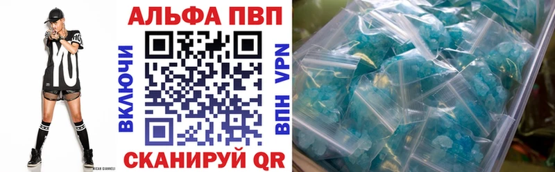 Где можно купить наркотики Жуковка Галлюциногенные грибы  АМФ  Alpha PVP  ГАШ  Мефедрон  Героин  Бошки Шишки 