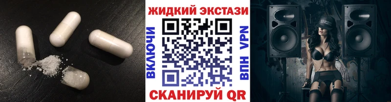 Бутират оксана  Жуковка 