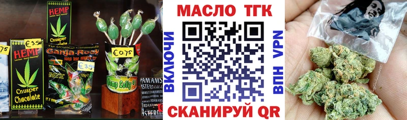 кракен как войти  Жуковка  Cannafood конопля 