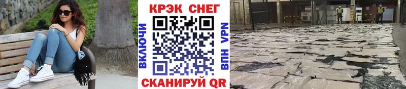 Кокаин Боливия  Жуковка 