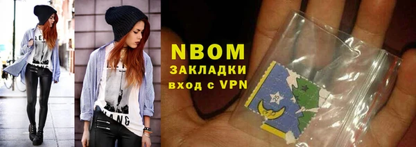 mix Алексеевка