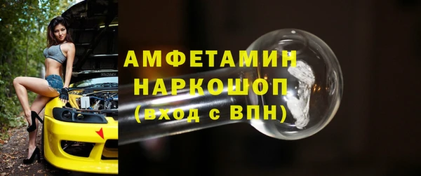 мескалин Алзамай
