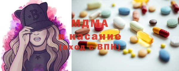 COCAINE Семёнов