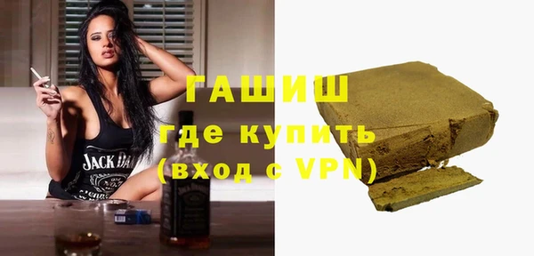 mix Алексеевка