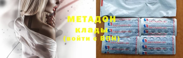 mix Алексеевка