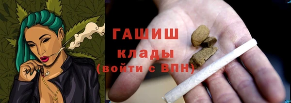 mix Алексеевка