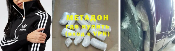 mix Алексеевка
