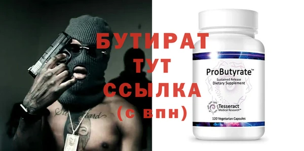 PSILOCYBIN Семилуки