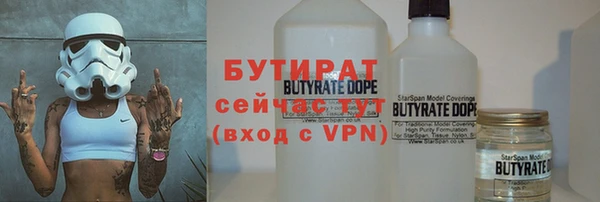 хмурый Семикаракорск