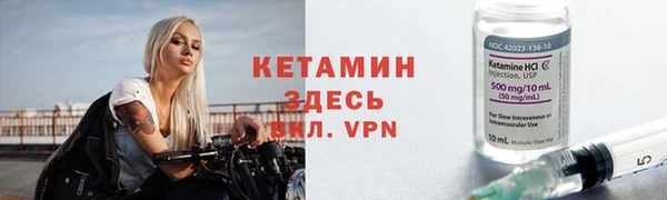 мескалин Алзамай
