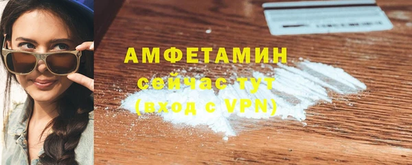 mix Алексеевка