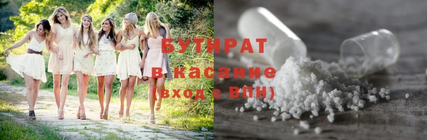 mix Алексеевка