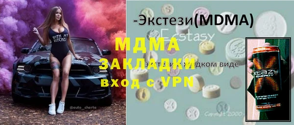 mix Алексеевка