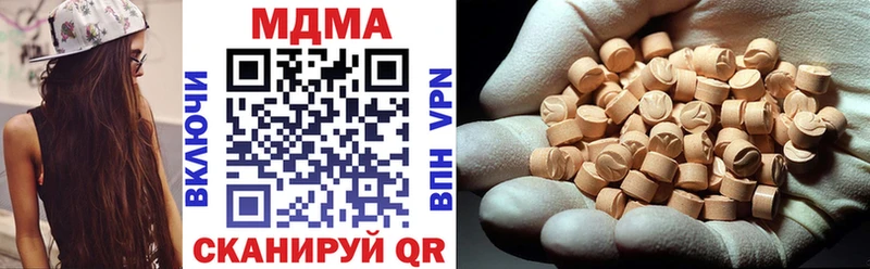 где купить наркоту Жуковка OMG зеркало MDMA кристаллы